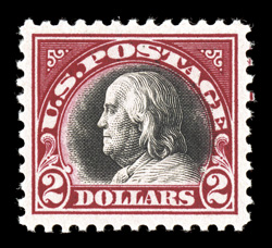 547, $2.00 Carmine and black, excellent centering within large margins, rich vibrant colors, o.g., n.h., extremely fine 1989 PF certificate and a 2006 PF certificate (XF
90).