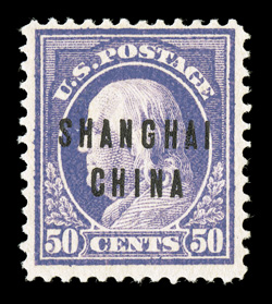 308, 331-40, E6, F1, Q1-9, Small sans-serif Darrah ShanghaiChina overprints, classified as pre-cancels by the Post Office, 22 different including 1c Parcel Post with inverted
blue overprint, o.g. or large part o.g., a few small faults, fine-v