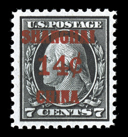 K7, 14c on 7c Black, deep color and a strong impression, exceptionally well centered within large margins, o.g., n.h., extremely fine 2006 PF certificate.