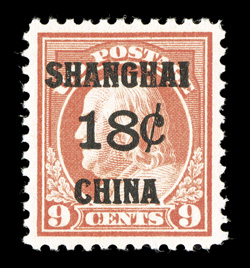 K9, 18c on 9c Salmon red, beautifully centered within large margins, incredibly bright and fresh, o.g., n.h., extremely fine an especially attractive and choice mint example
2008 PF certificate.