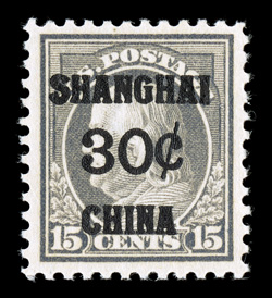 K12, 30c on 15c Gray, uncommonly well centered within large margins, lovely fresh color, unblemished o.g., n.h., extremely fine 2007 PSE certificate (XF 90 SMQ
$430.00).