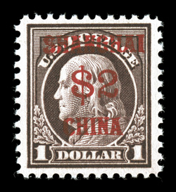 K16, $2.00 on $1.00 Violet brown, nicely centered within wide margins, rich color, o.g., n.h., choice very fine 2005 PF certificate.