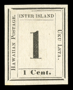 23, 1c Black on laid paper, Plate 8-A, Type VI, Position 5, highly select mint example, large even margins all around, exceptionally fresh, large part original gum, extremely
fine 2009 PF certificate.