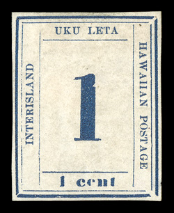 25, 1c Dark blue, Plate 11-A, Type VII, Position 3, ample even margins all around, large part original gum, h.r., small thin, fine appearance 2009 PF
certificate.