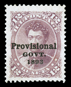 69, 12c Red lilac Provisional Govt. issue, marvelously well centered within the largest margins we have ever seen on this stamp, fresh color, tropicalized o.g., extremely fine
a truly jumbo-margined example 2009 PF certificate.