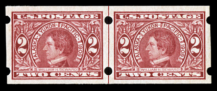 371, 2c Alaska-Yukon imperforate, Brinkerhoff Ty. II perforations, coiled sideways guide line pair, precisely centered, o.g., extremely fine.
