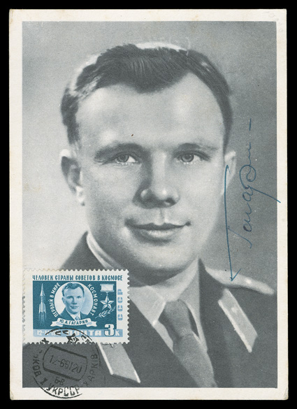 Yuri Gagarin autograph on postcard with his picture, corresponding Russia 3k stamp (2463) tied by special cancel, fine Gargarin was the first man in space.