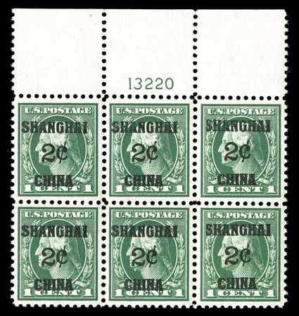 K1, 2c on 1c Green, an impressive full top margin plate no. 13220 block of six, being incredibly well centered throughout, with each stamp flawlessly centered amid large
balanced margins, post office fresh and intact, intense color and impressio