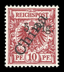 Michel 1 II F, 1900 10pf Carmine, with diagonal China overprint at 56 degree angle, and with Type 3 5 Pfg. surcharge, without blue crayon Blaustrich line, post office fresh
mint example of this variety, which was only on sale on May 9, 190
