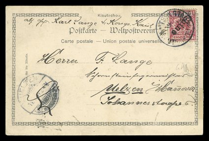 5a, 1900 10pf Carmine, with diagonal China overprint at a 45 degree angle, and with Michel Type 1 5 Pf. surcharge, double surcharge, an exciting example of this very rare
surcharge error, being one of the very few examples that still remains