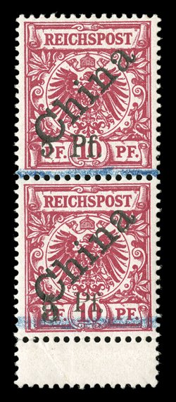 5, 8, 1900 10pf Carmine, with diagonal China overprint at a 45 degree angle, and with Michel Type 2 5 Pf. surcharge, in pair with Type 3 surcharge and additional 5 handstamped
surcharge, a truly extraordinary se-tenant vertical pair, with