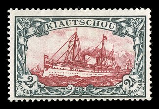 23-32, 1905 1c-$2½ Kaiser Yacht unwatermarked cplt., fresh mint set of this scarce issue, o.g., h.r., fine-very fine last signed Richter (Michel 18-27
Ç3,500).