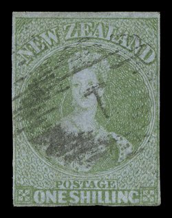 The balance of the issue, comprising 1d. (small margins in places), 2d. (4, all with four margins, one creased) and 1- (small to large margins, corner crease). Sc. 4-6 S.G.
4-6, £6,750.