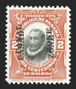 56a, 2c Orange vermilion and black, Canal Zone double, brilliant colors, nicely centered, fresh o.g., lightly hinged, very fine a scarce error (CZSG 56a).