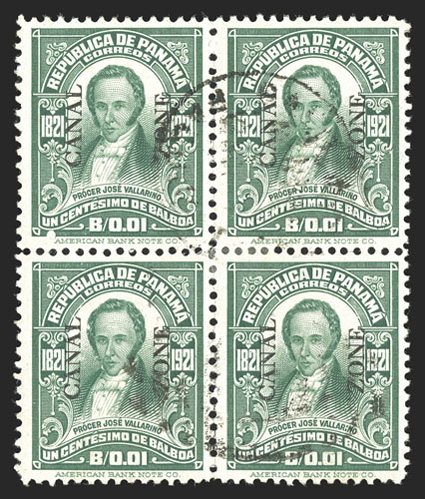 67, 1c Green, rarely seen used block of four, well centered and with bright color, light c.d.s. cancels, very fine even a used single of 67 is quite elusive, but to find a
used block is especially challenging (CZSG 67).