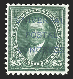 264S-O to 278S-O, 1c-$5.00 Bureau Issue, with Universal Postal Congress overprint cplt., with only one $1.00 value (Type II), bright fresh colors, o.g., a couple values with
tiny thin spots, overall a fine set of these scarce specimens.