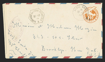 UCM1, 6c Orange die 2a entire with R.F. Ty. a handstamp, UC3 air mail border cover from a sailor to Mr. & Mrs. Mozian in Brooklyn, N.Y., well struck hexagonal Batiment de Ligne
Richelieu30-10, 44 datestamp, held until 16 November when it