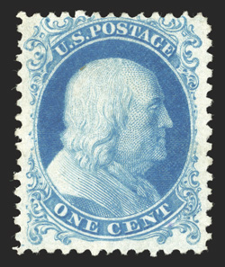 40, 1c Bright blue reprint, without gum as issued, bright color, nicely centered, very fine 1988 PF certificate.