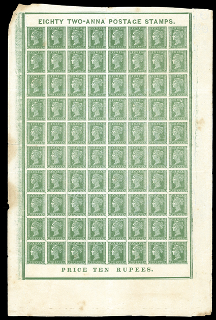 S.G. 31, 1854 2a Green, without gum as issued, an impressive complete sheet of 80, with full sheet-selvages including Eighty Two-Anna Postage Stamps. imprint at top and Price
Ten Rupees. imprint at base, strong fresh color, couple light hori