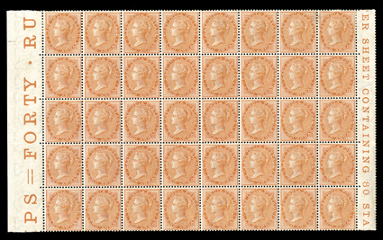 S.G. 63, 2a Brown-orange, remarkable mint block of 40 (8x5), with full side selvages with part imprints at left and right, incredibly fresh and well centered, strong and
intact, o.g., five stamps h.r., 31 stamps n.h., fine-very fine and handsome