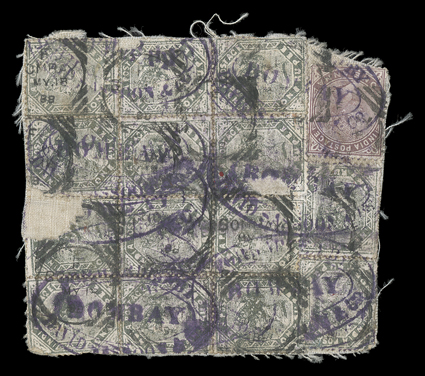 S.G. 101 var., 1883 1R Slate, postal forgery, fourteen examples of this 1888 postal forgery affixed along with genuine 1a Plum (89) to piece of canvas wrapper and cancelled by
violet double oval David Sasoon & Co.Bombay company handstamps an