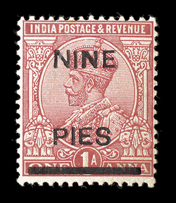 S.G. 192E, 1921 NinePies essay surcharges on 1a Rose-carmine, the five different surcharges and an issued example, usual slightly toned o.g., l.h., very fine
set.