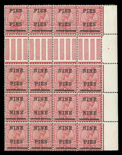S.G. 192a, 192b, 1921 NINEPIES surcharge on 1a Rose-carmine, errors NINENINE and PIESPIES, right sheet-margin mint block of sixteen (4x4) with horizontal gutter between the
top two horizontal rows, the top horizontal row showing the PI