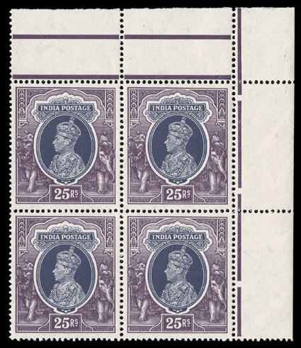 S.G. 262-64, 1937 10R-25R George V, post office fresh corner margin mint blocks of four, precisely centered, pristine o.g., one 15R very lightly hinged, the others all n.h.,
extremely fine.