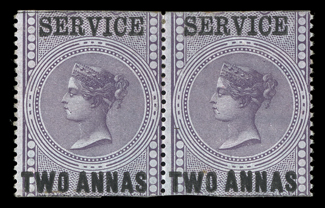 S.G. O15, 1866 ServiceTwo Annas overprint on 2a purple Fiscal stamp, fresh mint horizontal pair, rich color and sharp impression, full o.g., very fine.