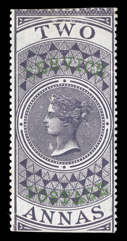 S.G. O16, 1866 ServicePostage overprint in green on 2a purple Fiscal stamp, uncommonly fresh mint example, rich luxuriant color, full o.g., h.r., two pinholes, very fine
appearance signed Bernichon twice.