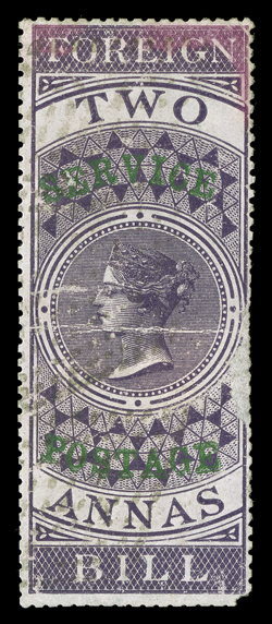 S.G. O16a, 1866 ServicePostage overprint in green on complete 2a purple Fiscal stamp inscribed Foreign Bill, used with light cancellation, faults, although the accompanying
certificate states only has surface abrasions and creases, fine f