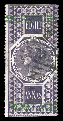 S.G. O18, 1866 ServicePostage overprint in green on 8a purple Fiscal stamp, a pleasing used example of this rarity, being virtually free of the ubiquitous surface abrasions
that plague most copies, luxuriant deep color on fresh paper, light a