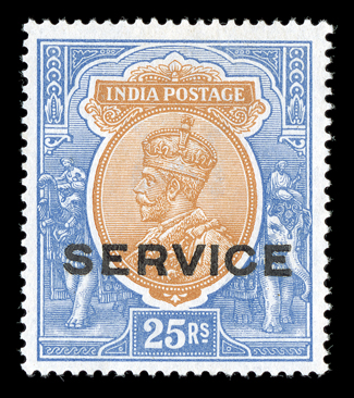 S.G. O93-96E, 1913 5R-25R George V, with experimental essay Service overprints in shiny black ink, without gum as prepared, except one 10R with o.g., group comprised of 5R
(2), 10R (4), 15R and 25R, fresh and very fine one 10R accompanied by