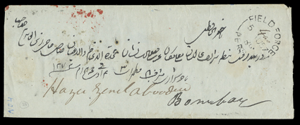 Field ForcePersia, 5 August 1857 split circle datestamp with manuscript 4as rate on native cover to Bombay, Bombay arrival backstamp, very fine and scarce this postmark was
used in late 1856 and 1857 after Great Britain declared war on Persia