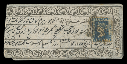 S.G. 4, 1854 ½a Deep blue, die I, two singles with margins all around, tied to separate native illustrated covers, both 1856 usages from Rawalpindi to Lahore in modern day
Pakistan with appropriate backstamps, both with original enclosure and ea
