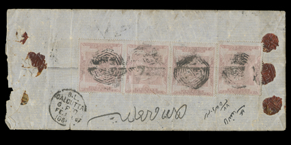 Barefoot Receipt 2, 1860 1a Lilac Receipt Bill or Draft on blued paper, horizontal strip of three and single, cancelled with octagonal B127 postmark of Moulmein, Burma, on
reverse of native cover to Calcutta, double circle Moulmein12 Fe, 1