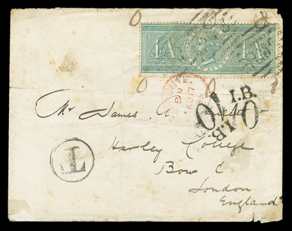 Revenue stamps used as postage, five covers, one fraudulently franked by previously used 1868 4a Green (Barefoot Special Adhesive 16) tied to 1885 cover to London and charged
postage due, the other four all franked by 1869 1a Lilac (Barefoot Rec