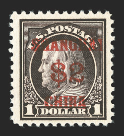 K16, $2.00 on $1.00 Violet brown, deep luxuriant color and a razor-sharp impression on fresh paper, well centered within exceedingly large margins, o.g., n.h., very fine never
hinged examples of this high value are quite elusive 1986 PF certif