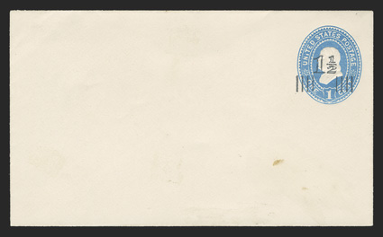 U507, 1½c on 1c Blue on white, mint entire, size 7, knife 31, wmk. 8, trivial stain spot on front well away from the indicia, still very fine and rare only 26 entires were
surcharged in Peoria, Ill. and some of these have been reduced to cu