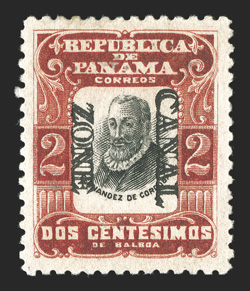 23c, 2c Red and black, Canal Zone double, well centered and margined, strong color, unusually fresh o.g., very fine only one sheet printed 2007 PF
certificate.
