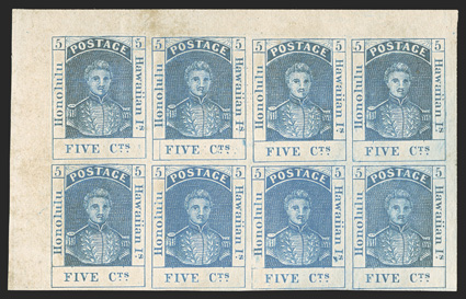 10, 10a, 5c Blue re-issue, line through Honolulu, top left corner margin block of eight, with position 2 showing the variety, other margins large, bright color, o.g., n.h., a
couple faint toned bands on gum, very fine.
