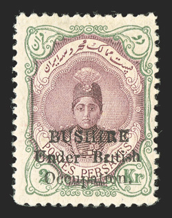 N114, 1915 1c-10K Overprints cplt. although the 5c value is represented by a forged overprint, the 1c and 6c are the no period after Occupation variety, fresh colors, o.g.,
fine-very fine most are signed by either Dr. Dadkah or Champion, plu