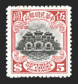 238, 1915 $5.00 Scarlet and black, first Peking printing, excellent centering and very fresh, o.g., l.h., extremely fine.