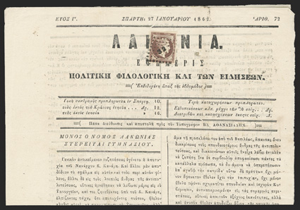 1, 1861 1l Chocolate, attractive four-margin single tied by 32 in lozenges cancel on front page of newspaper from Sparta dated January 27, 1862, stamp has been lifted for
identification and hinged back in place, very fine an impressive and ra