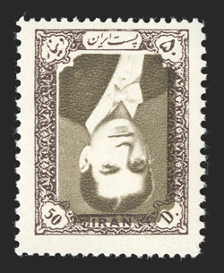 1059Ab, 1956 50d Brown and olive brown, Center Inverted, strong rich color, o.g., n.h. but with some gum skips, position 43 noted in pencil on gum, very fine only one sheet of
100 was printed clear 2000 Sismondo certificate.