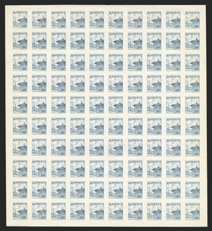 203 var., 1954 30h Dark blue watermarked wavy line, imperforate, without gum as issued, seldom seen complete sheet of 100, trivial tear in the selvage only, still fresh and
extremely fine (KPC 119a).