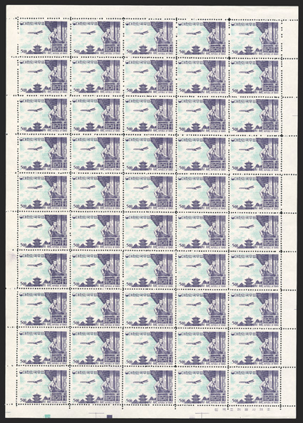 C27-28, 1962-63 5w and 10w Air mails, complete sheets of 50, with full imprints at bottom, o.g., n.h., fresh and fine-very fine.