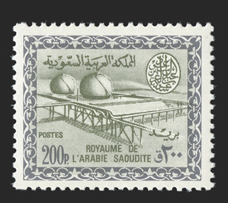 314-41, 1964-70 1p-200p Redrawn Gas-Oil Plant cplt., 50p being a left margin copy, bright colors, o.g., n.h., fine-very fine.