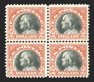 523, $2.00 Orange red and black, horizontal guide line block of four, fresh colors, o.g., slight h.r., three stamps with small shallow thinned spots from hinge removal,
otherwise fine-very fine.