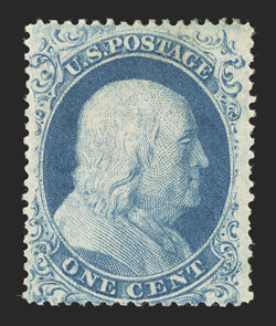 18, 1c Blue, Ty. I, position 57L12, strong rich color and a well defined impression, nicely centered, o.g., lightly hinged, a very fine example of this scarce mint stamp 1992
and 2007 PF certificates.